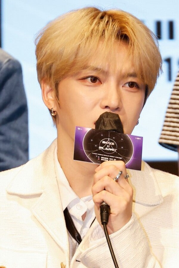 JAEJOONG / DUNE Ring