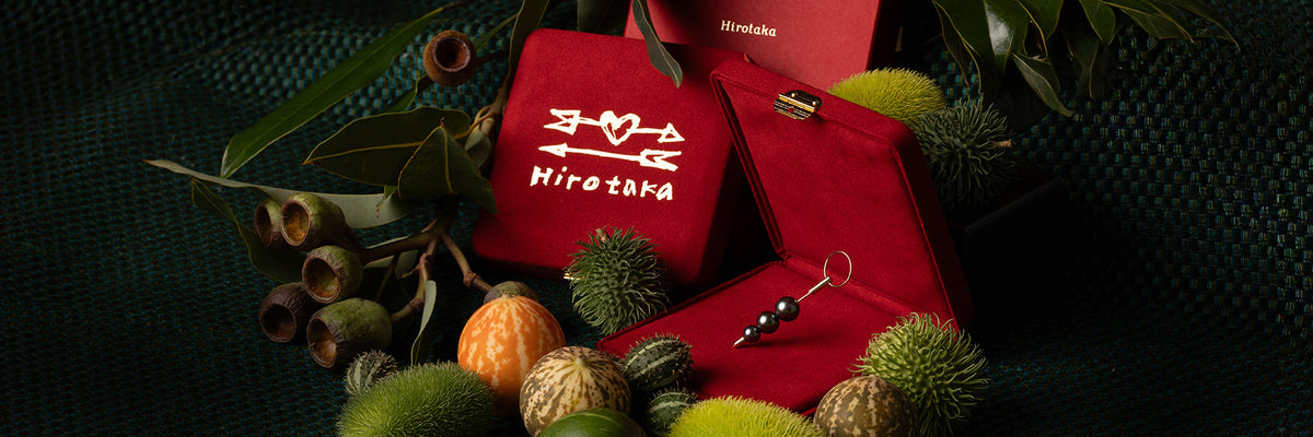 2026 LIMITED EDITION HOLIDAY GIFT SET