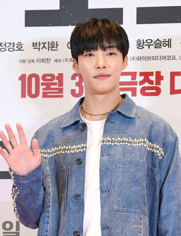 WOO DOHWAN / PIPISTRELLO Necklace