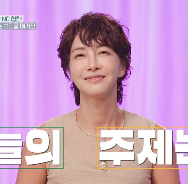 JIN SEOYEON / Akoya Pearl Arrow Earring