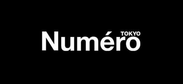 Numéro TOKYO features KYOKA, each styled in Hirotaka Jewelry