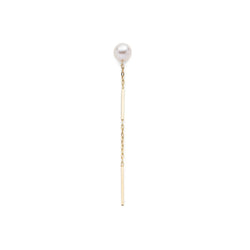 "All About Basics" Toggle Akoya Pearl Chain Earring